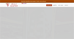 Desktop Screenshot of hotelkapri.com